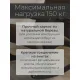 Кресло-качалка Mio Tesoro Бастион-32 рогожка коричневый/черный
