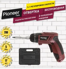 Электроотвертка Pioneer Tools CS-M0404C с 1-им АКБ, кейс, оснастка