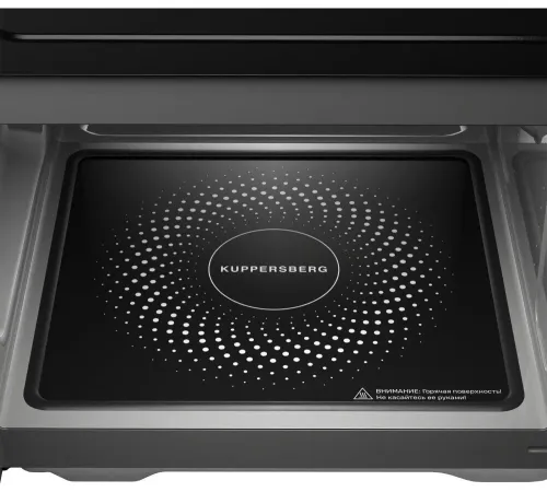 Микроволновая печь KUPPERSBERG FMW 200 B