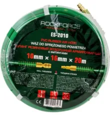 Шланг для компрессора RockForce RF-ES-2010