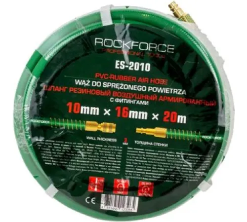 Шланг для компрессора RockForce RF-ES-2010