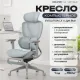 Офисное кресло Evolution LX 1 Light Blue голубой