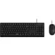 Офисный набор Rapoo NX1500 черный