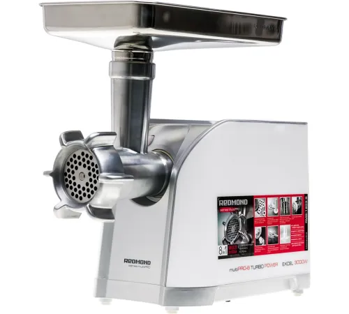 Мясорубка  Redmond Редмонд RMG-1203-8