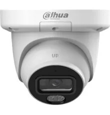 IP-камера Dahua DH-IPC-HDW3249QMP-S-IL-0280B