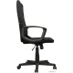 Офисное кресло Brabix Focus EX-518 черный