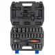 Набор трещотка с головками ForceKraft FK-4323-3MPB 32 предмета