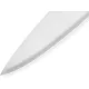 Кухонный нож Samura Ice SIC-0023
