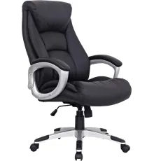 Кресло Brabix Grand EX-500 черный