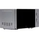 Микроволновая печь General Electronics GE-MS120S