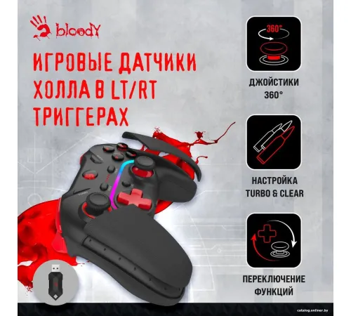 Геймпад A4Tech Bloody GPW70 черный