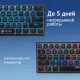 Клавиатура Оклик K763W черный
