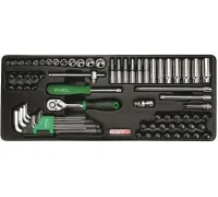 Универсальный набор инструментов Toptul GCAT7202 72 предмета