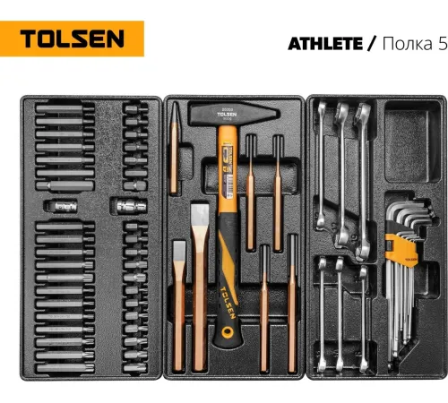 Универсальный набор инструментов Tolsen TT85412-189 189 предметов