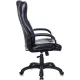 Кресло Brabix Boss EX-591 черный
