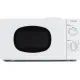 Микроволновая печь StarWind SWM6520