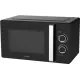 Микроволновая печь Vitek VT-MW1225