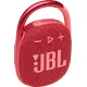 Беспроводная колонка JBL Clip 4 красный