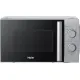 Микроволновая печь Haier HMB-MM207SA