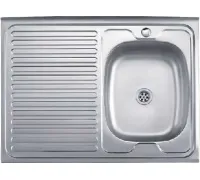 Кухонная мойка Ledeme L78060-R