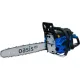 Бензопила Oasis GSR-5218 Pro
