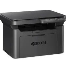 МФУ Kyocera Mita MA2001 1102Y83NL0