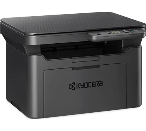 МФУ Kyocera Mita MA2001 1102Y83NL0