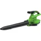 Ручная воздуходувка Greenworks GD40BVIIK4 2406907UB с 1-им АКБ