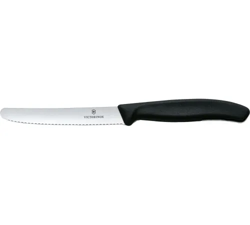 Набор ножей Victorinox 6.7133.5G
