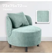 Интерьерное кресло Mio Tesoro Милан 1 JH3565-20