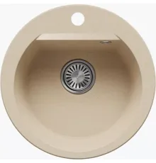 Кухонная мойка Polygran Atol-520 опал