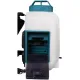 Аккумуляторный опрыскиватель Makita DUS108Z без АКБ