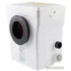 Канализационная установка Unipump SANIVORT 405 M compact