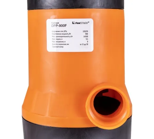 Дренажный насос FoxWeld FoxAqua DPP-900F