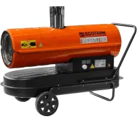 Дизельная тепловая пушка Ecoterm DHI-31W