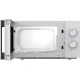 Микроволновая печь Gorenje MO20E1WH