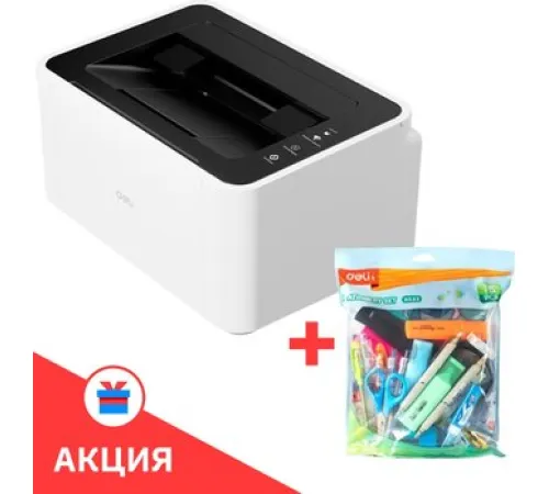Принтер Deli P1820W + канцелярский набор Deli H532