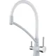 Смеситель Paulmark Siegen Si213111-WH матовый белый