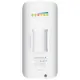 Точка доступа Ubiquiti NanoStation Loco M2 LOCO-M2