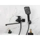 Смеситель Econoce EC0817BL