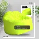 Кресло-мешок Mio Tesoro Poparada XXL PO-60x80-N неон