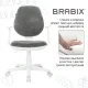 Компьютерное кресло Brabix Fancy MG-201W 533010 белый/серый