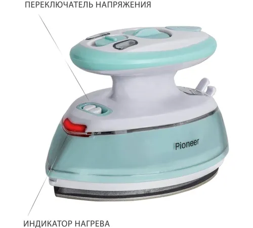 Утюг Pioneer SI1003