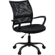 Офисное кресло Brabix MG-391 532786 черный