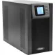 Источник бесперебойного питания Powerman Online 2000I IEC320