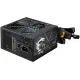 Блок питания MSI MAG A750BN PCIE5 II
