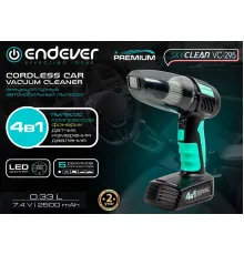 Автомобильный пылесос Endever VC-295