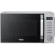 Микроволновая печь Haier HMB-DG208SA
