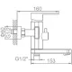 Смеситель Ledeme H716 L73216