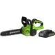 Аккумуляторная пила Greenworks G24CS25K2 2007707UA с 1-им АКБ 2 Ач
